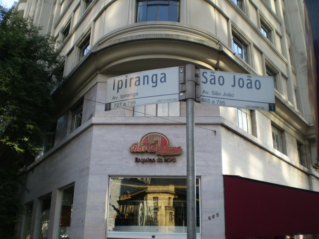 索内卡广场酒店 圣保罗 外观 照片